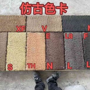 鹤岗仿古石 老石板 做旧石