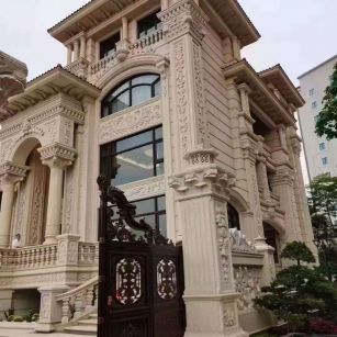 鹤岗黄金麻别墅外墙异形定制