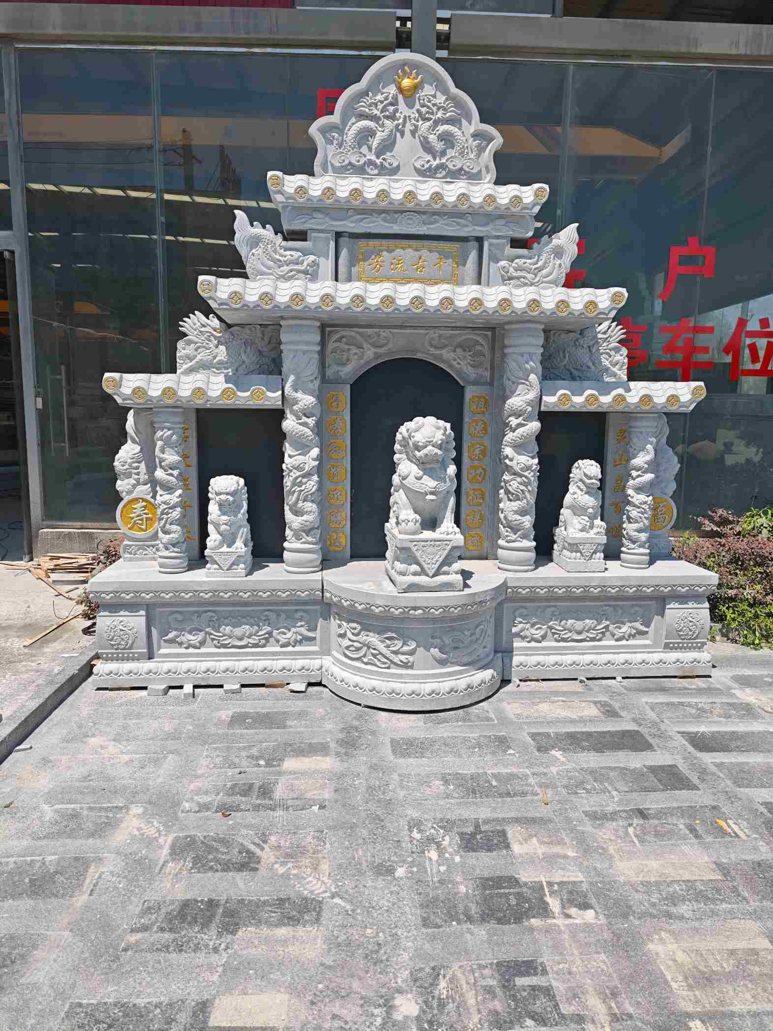 鹤岗芝麻白中国黑石材套墓 花岗岩墓碑